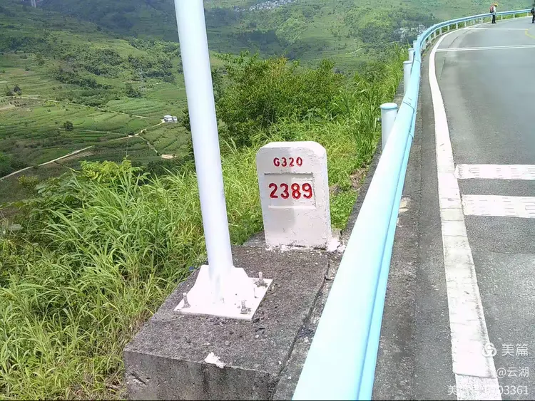 PG电子APP链接-包含云南对阵江西，谁能在势均力敌的对决中脱颖而出？的词条