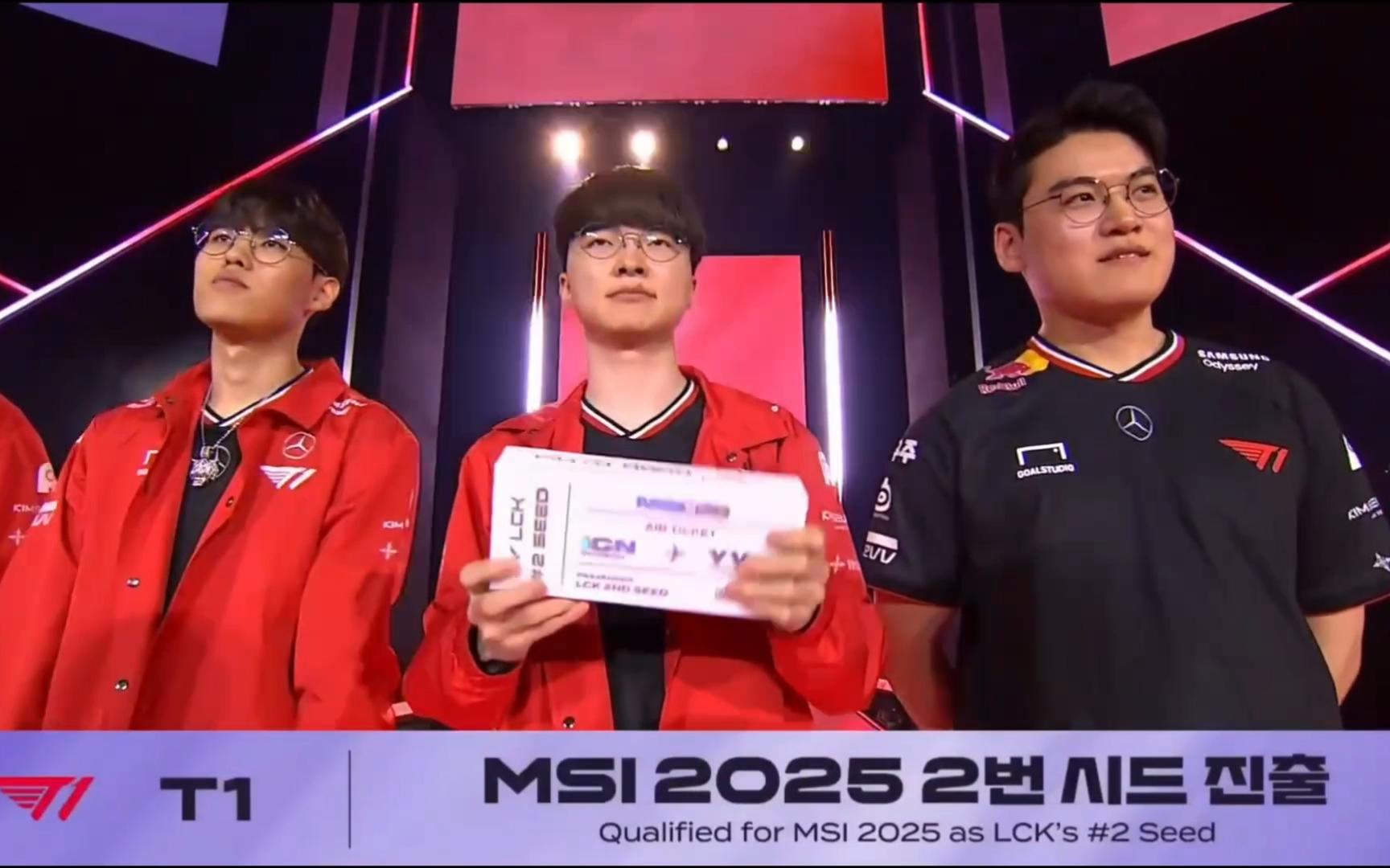 关于T1爆冷TES，Bin关键制胜的信息