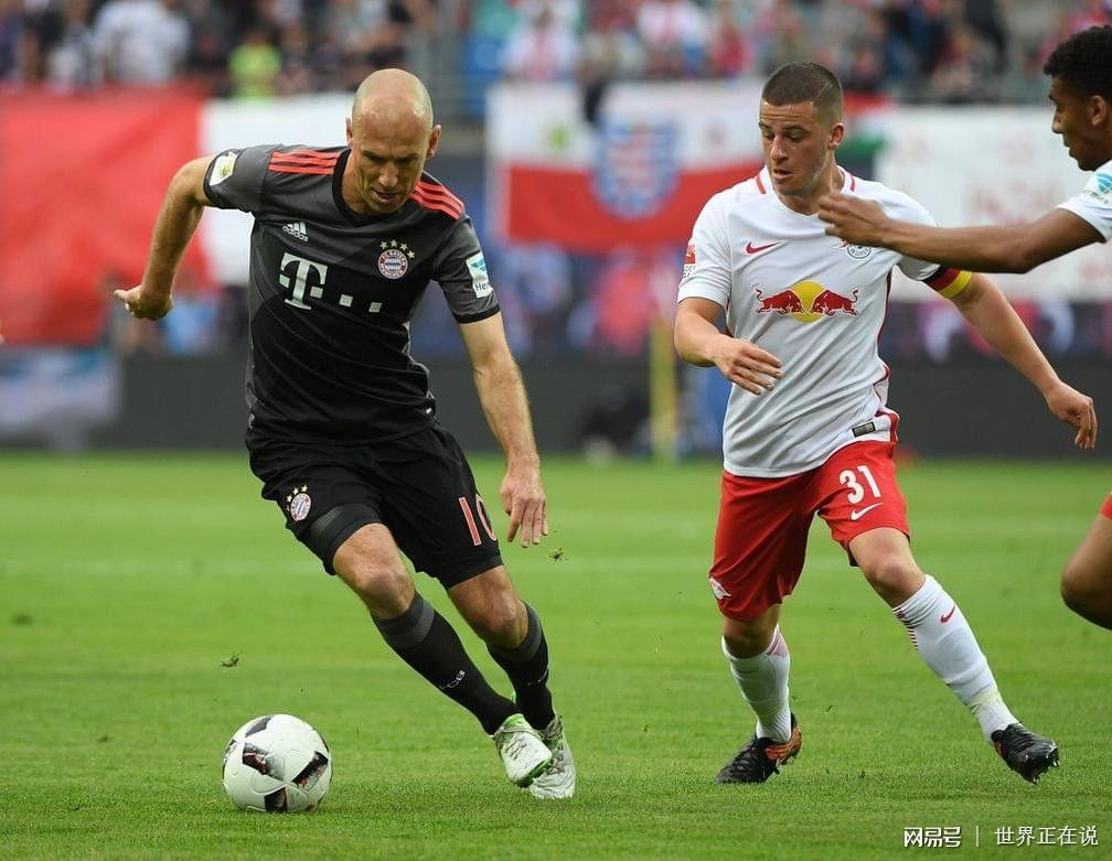 莱比锡红牛爆冷阿根廷,罗本完成帽子戏法的简单介绍 莱比锡红牛爆冷阿根廷,罗本完成帽子戏法的简单介绍