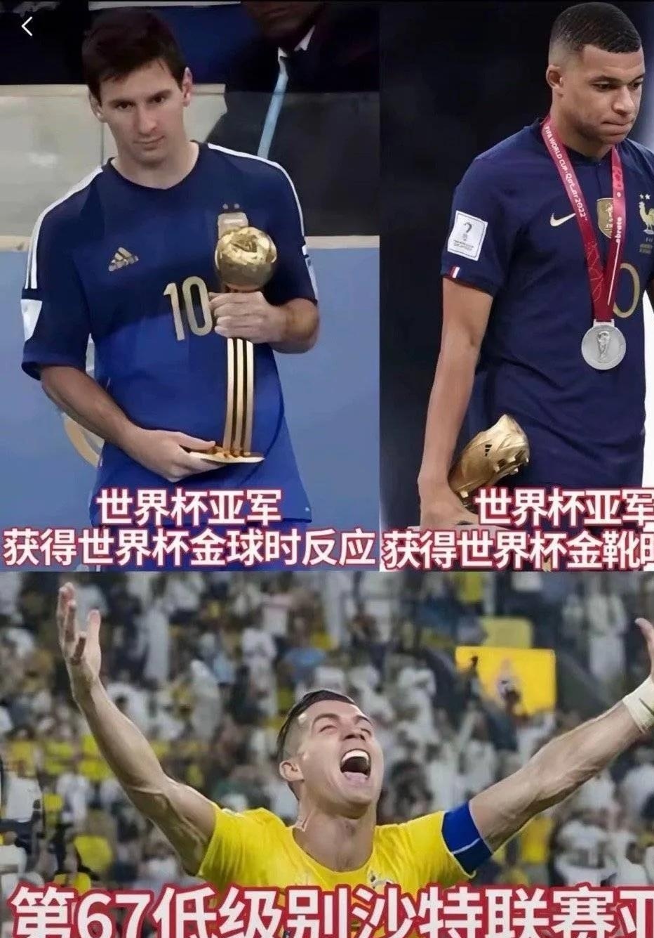 巴萨血洗拜仁，姆巴佩送出助攻