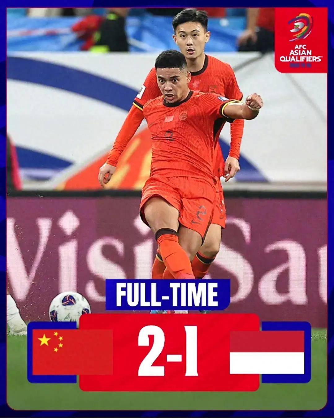 PG电子娱乐官网-关于印尼队力克韩国队，安赛龙惊艳四座的信息