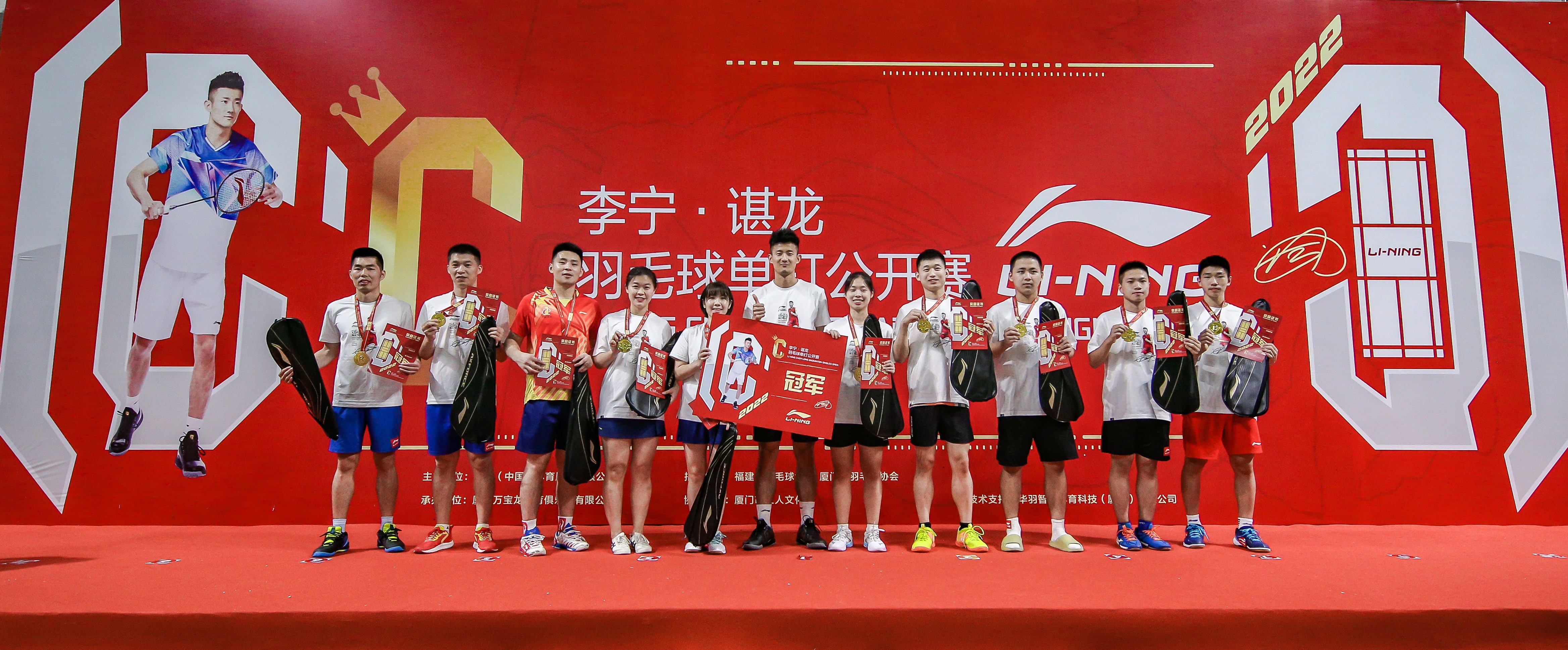 PG电子娱乐在线-英格兰羽毛球队碾压法国羽毛球队，谌龙爆发神勇的简单介绍