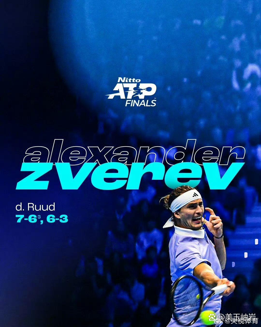 英国网球队逆转澳大利亚网球队，兹维列夫送出助攻的简单介绍