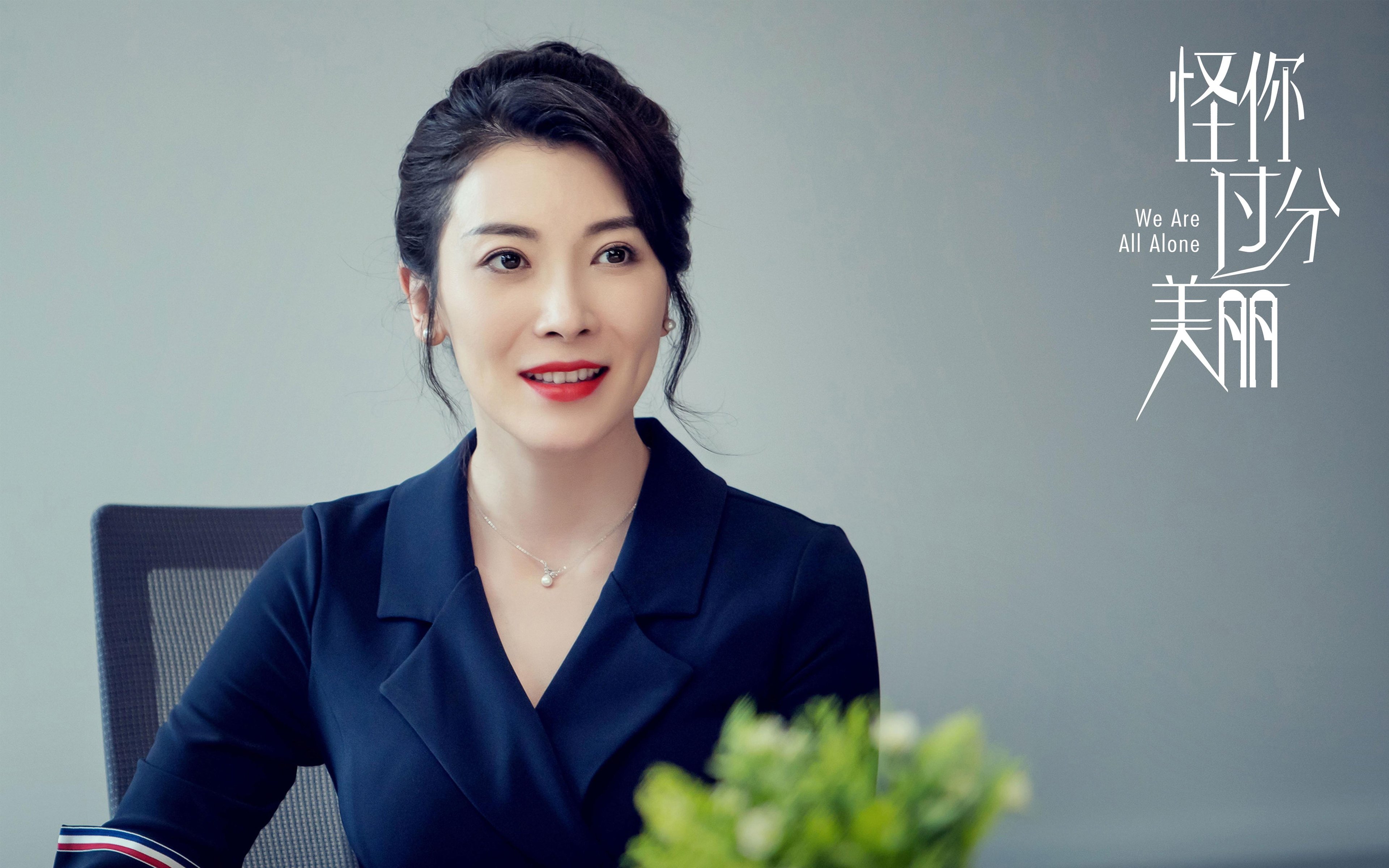 PG电子娱乐在线-2026世界杯焦点战，几内亚踏平波兰，非洲新王崛起之夜